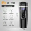 Taza Eléctrica de Agua Caliente para Coche con Pantalla Digital Taza para Hervir Agua de Coche Calentador de Agua para Coche Taza Calefactora Taza Térmica Calefactora Portátil