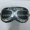 Harley Goggles Harley Goggles Motocicleta à prova de vento Óculos de motocicleta Óculos esportivos