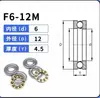 Rolamento de esferas de escora plano miniatura F3-8M F4-9M F5-10M F5-11M F6-12M rolamento de bomba