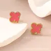 Mais vendidos Europa e Estados Unidos com brincos de trevo de quatro folhas em aço titânio 13MM 18K não desbotam simples Joker de alta qualidade sortudo I