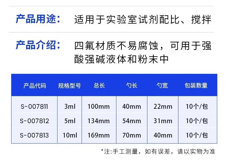 详情图04.jpg