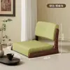 Silla de suelo Silla Tatami Taburete con respaldo estilo japonés Cama para uso en mirador de madera maciza Silla para habitación japonesa Silla sin patas