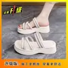 Pantuflas de Cruz con Pedrería Estilo Hada para Mujer, Calzado de Verano para Exteriores, Nueva Versión Coreana 2026, Zapatos de Plataforma de Suela Gruesa, Sandalias de Playa, Pantuflas para Mujer