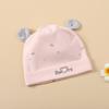 Chapéu de bebê recém-nascido primavera e outono 0-3 meses chapéu pequeno chapéu fetal sem osso para bebê boné de algodão de outono