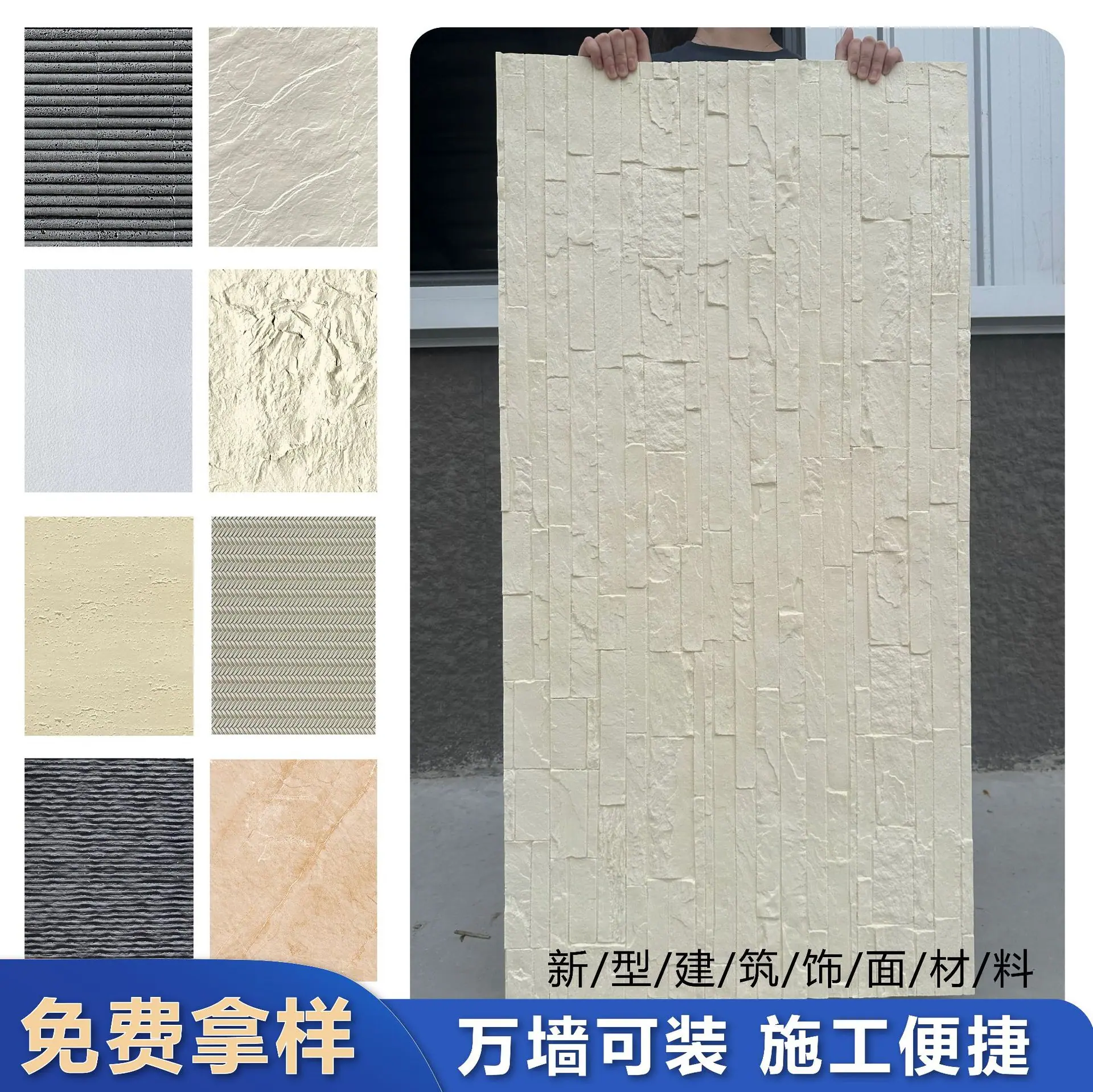 主图 小样品-03.jpg