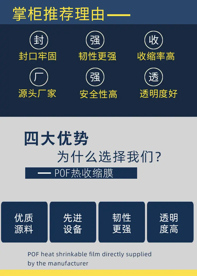 详情_02
