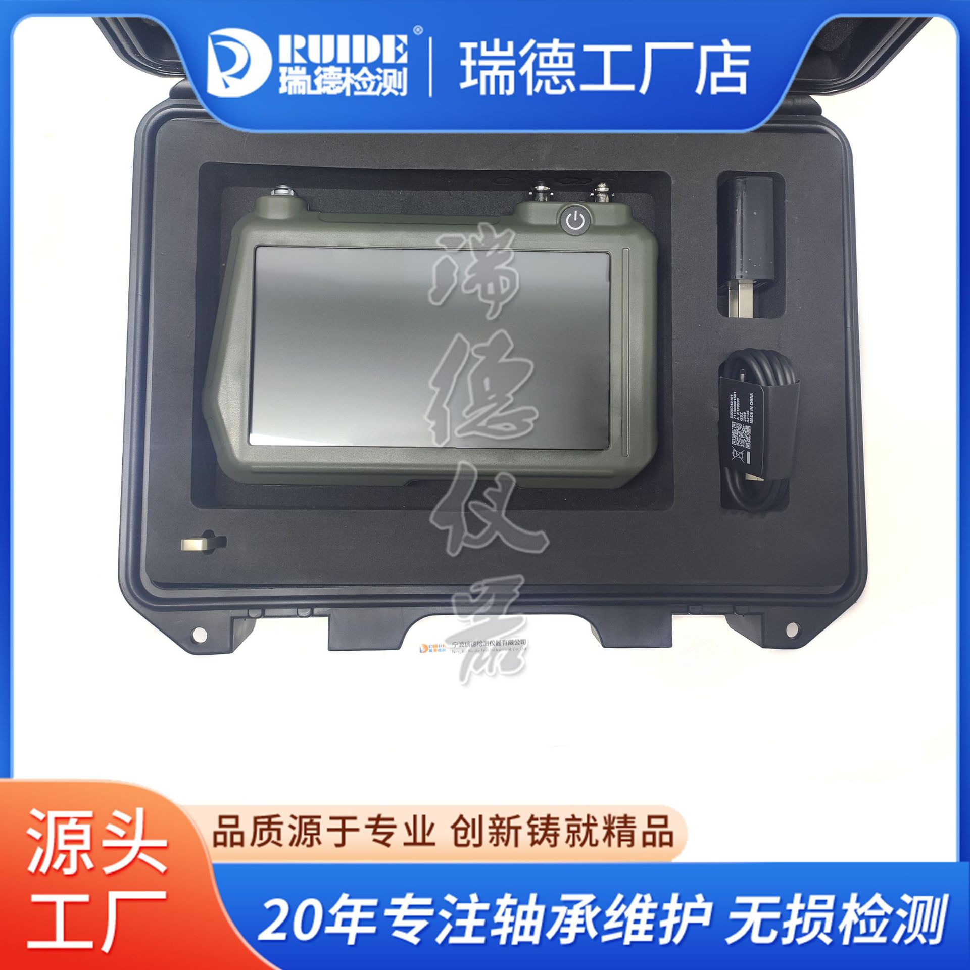 275f40024f86150d371cca193ecf04