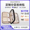 Bolsa Portátil Personalizada com Zíper para Guardar Fones de Ouvido, Cabos de Carregamento, Mouse e Outros Dispositivos Eletrônicos, Perfeita para o Trajeto Diário e Viagens de Negócios