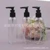 Frasco Bomba de Encaixe 150ml Frasco de Loção Frasco de Álcool em Gel Frasco de Shampoo 150ml Frasco de Gel de Banho Frasco com Bomba para Tônico