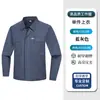 Ropa de trabajo de algodón puro engrosada para primavera y otoño para soldadores, ropa de protección laboral para taller, ropa de trabajo antiescaldaduras y resistente al desgaste, traje de ingeniería eléctrica
