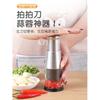 Manual Clap Faca Aço Inoxidável All-steel Multi-função Alho Estampagem Alho Artefato Doméstico Cozinha Cortador de Legumes Alho Chopper