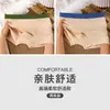Ropa interior de algodón para hombre a rayas anchas y coloridas, calzoncillos tipo bóxer de algodón puro, antibacterianos y transpirables, shorts sencillos de cuatro puntas para adolescentes