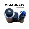 Válvula solenoide DSG bobina 4WE6 20 hidráulica 32 solenoide AC válvula de líquido 24V válvula elétrica 220V válvula de linha 110V furo interno 16