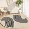 Alfombra Redonda de Lujo Ligero Japonés Cesta Colgante para el Hogar Mecedora Felpudo de Piso Alfombra de Dormitorio Junto a la Cama Alfombra de Sala de Estar Cojín para Sofá Mesa de Café