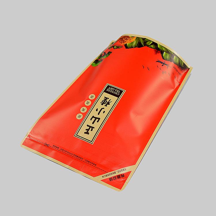 新牛皮正山小种-7506.jpg