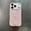 Funda de Teléfono Personalizada Estilo Coreano Estampado de Leopardo Adecuada para Apple 17Promax Iphone16 Linda 15P Borde Redondo Anticaída