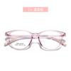 Gafas Infantiles Japonesas y Coreanas Ultra-Ligeras Estilo Cat-Eye, Adecuadas para Estudiantes con Miopía, Monturas TR, Patillas Bicolores, Monturas Infantiles