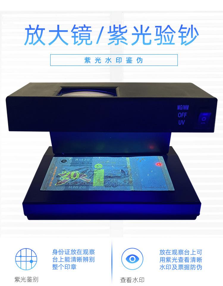 2138详情页_01.jpg