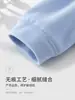 Conjunto quente para bebê para primavera, outono e inverno, segunda pele infantil com forro de fleece, parte de cima e de baixo separadas, unissex, mistura de lã e seda, top e calça de outono