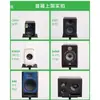 Soporte para Altavoz Pie Elevador Soporte de Piso Metálico HIFI Surround Escritorio KTV Soporte para Libros de Audio