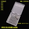 Juego de Brocas para Cuchillo de Tallado Eléctrico para Carpintería, Herramientas de Tallado en Madera, Brocas de Tallado, Cuchillo Afilado de Tres Filos de Acero Blanco para Máquina Dental
