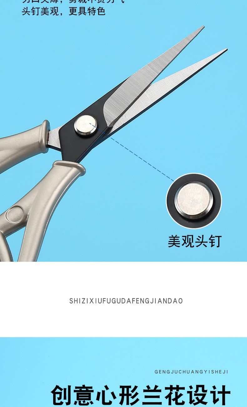 详情图片_03.jpg