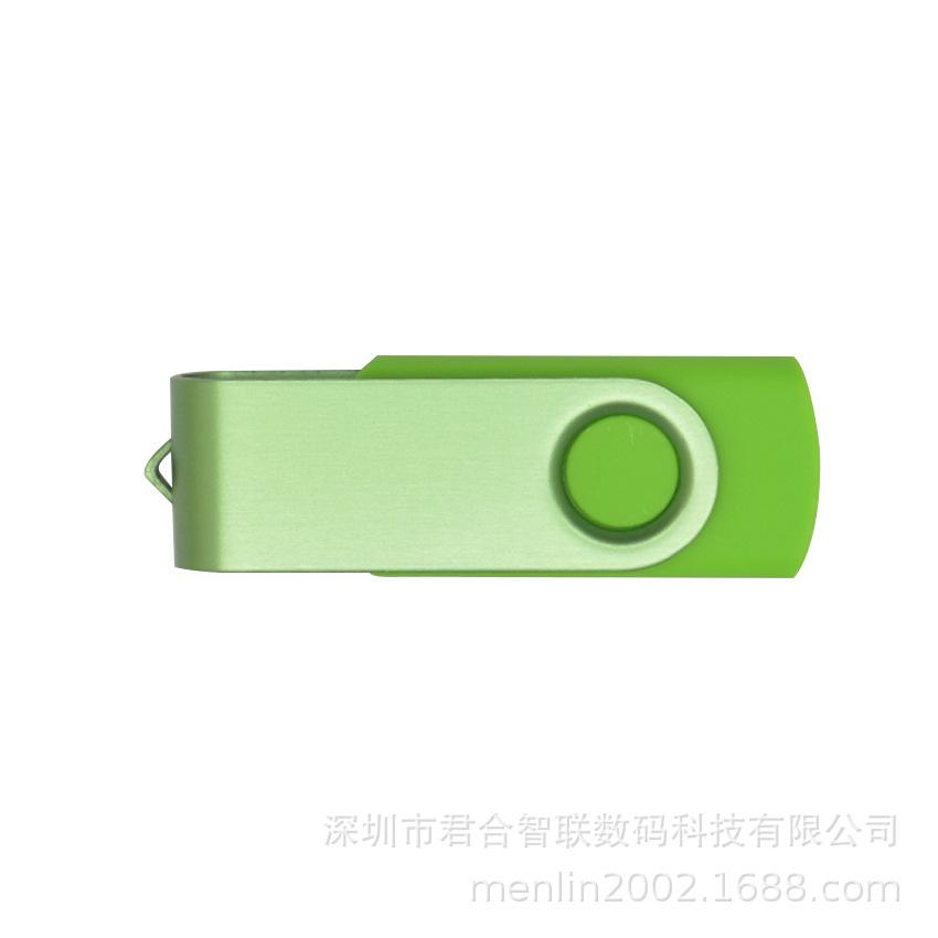 旋转磨砂 (2)