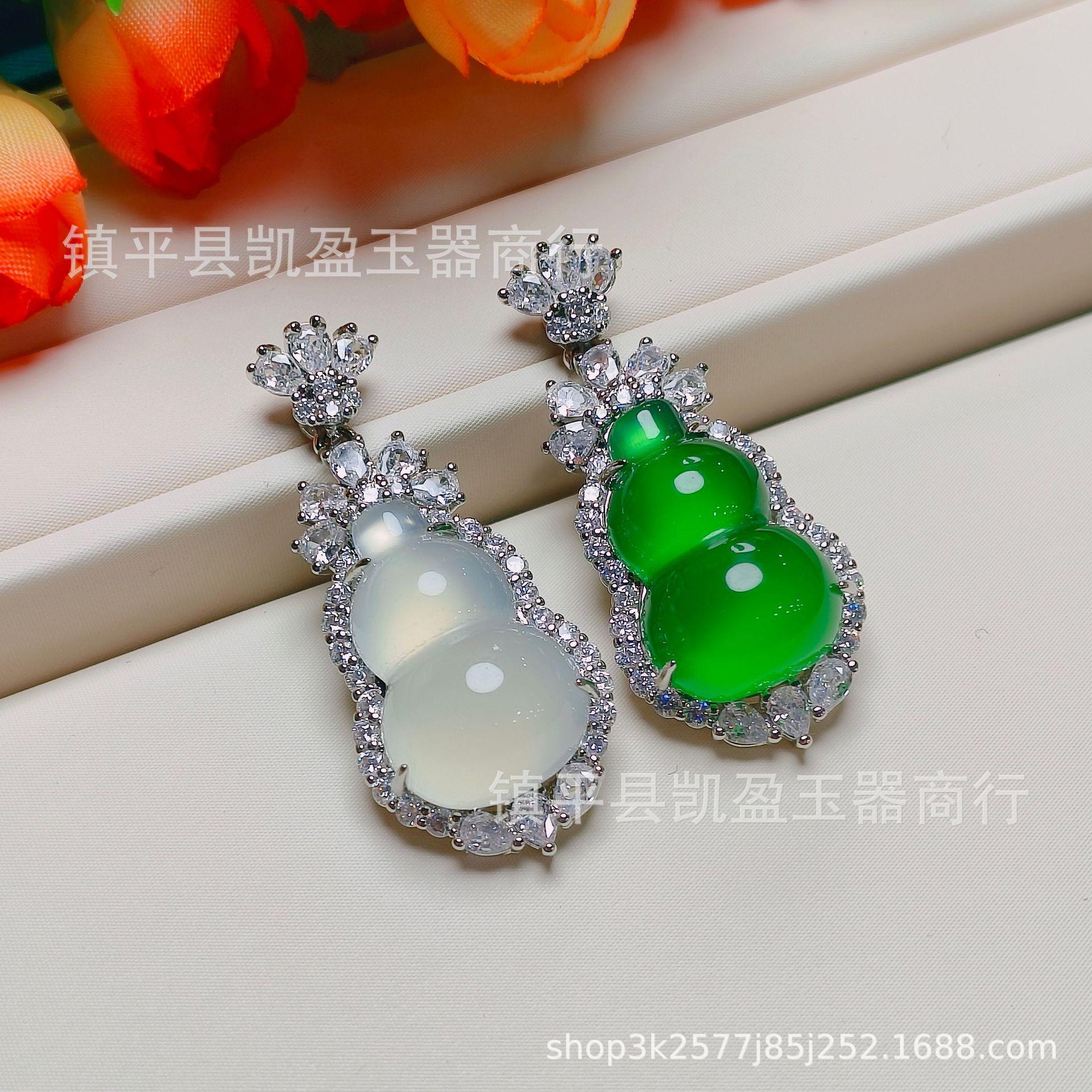 QQ图片20240323224722