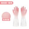 Guantes impermeables para el hogar, para limpieza de cocina y duraderos, de goma, para lavar platos y lavar la ropa del hogar.
