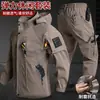 Nova Jaqueta de Trabalho Casual para Primavera e Outono, Resistente ao Desgaste, Elástica, com Múltiplos Bolsos, para Ciclismo, Pesca, Roupa de Proteção do Trabalho