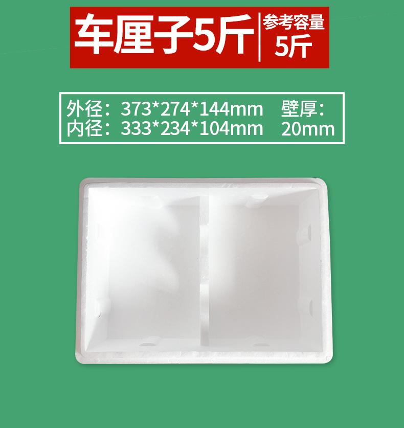 详情6.jpg