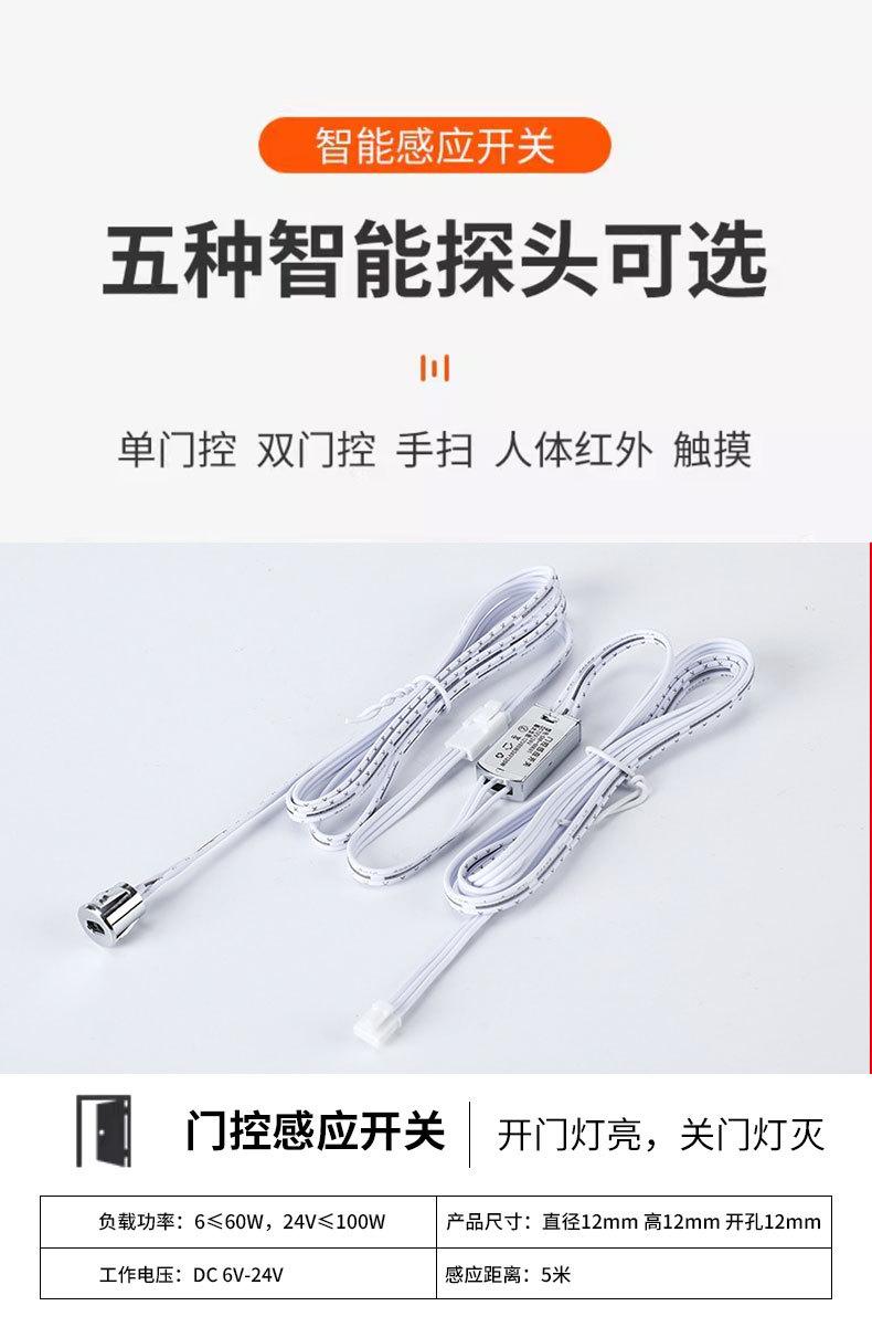 详情_02.jpg