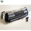 Grelha do Para-choque Dianteiro com Luzes para Hilux Revo Rocco 2018+ Modificação