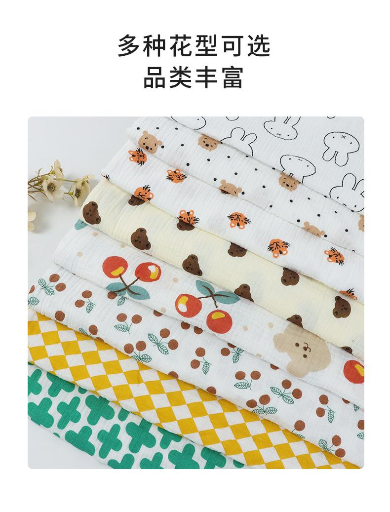 贾思敏详情_06.jpg