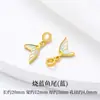 Pingente Tradicional de Cabacinha Dourada Esmalte DIY Pulseira Colar Feito à Mão Caractere da Fortuna Peças Coloridas de Esmalte Acessórios de Lingote de Ouro de Areia