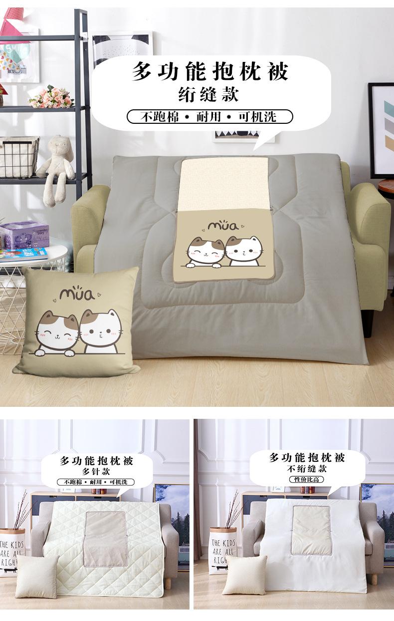 30款-灰色详情页---单面_03