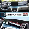 Adecuado para Byd Song Pro Modificado Dmi Alfombrilla Antideslumbrante para Consola Central, Alfombrilla de Accesorios para Modificación de Coche Aislante Térmico, Protección Solar