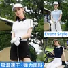Ropa de Golf para Mujer Ropa de Primavera y Verano para Mujer Tops Polo Camisetas de Tenis Ropa Deportiva Ropa Deportiva