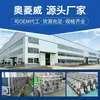 Deshumidificador Industrial Aolingwei Deshumidificador Comercial de Alta Potencia Deshumidificador para Sala de Potencia Almacén Sótano Descuento