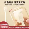 Cepillo para Botellas de Leche de Uso Doméstico con Mango Largo Cepillo Limpiador para Tazas Térmicas Cepillo de Limpieza para Tapa de Taza, Popote, Copa de Vino y Espacios de Tetera Tres en Uno