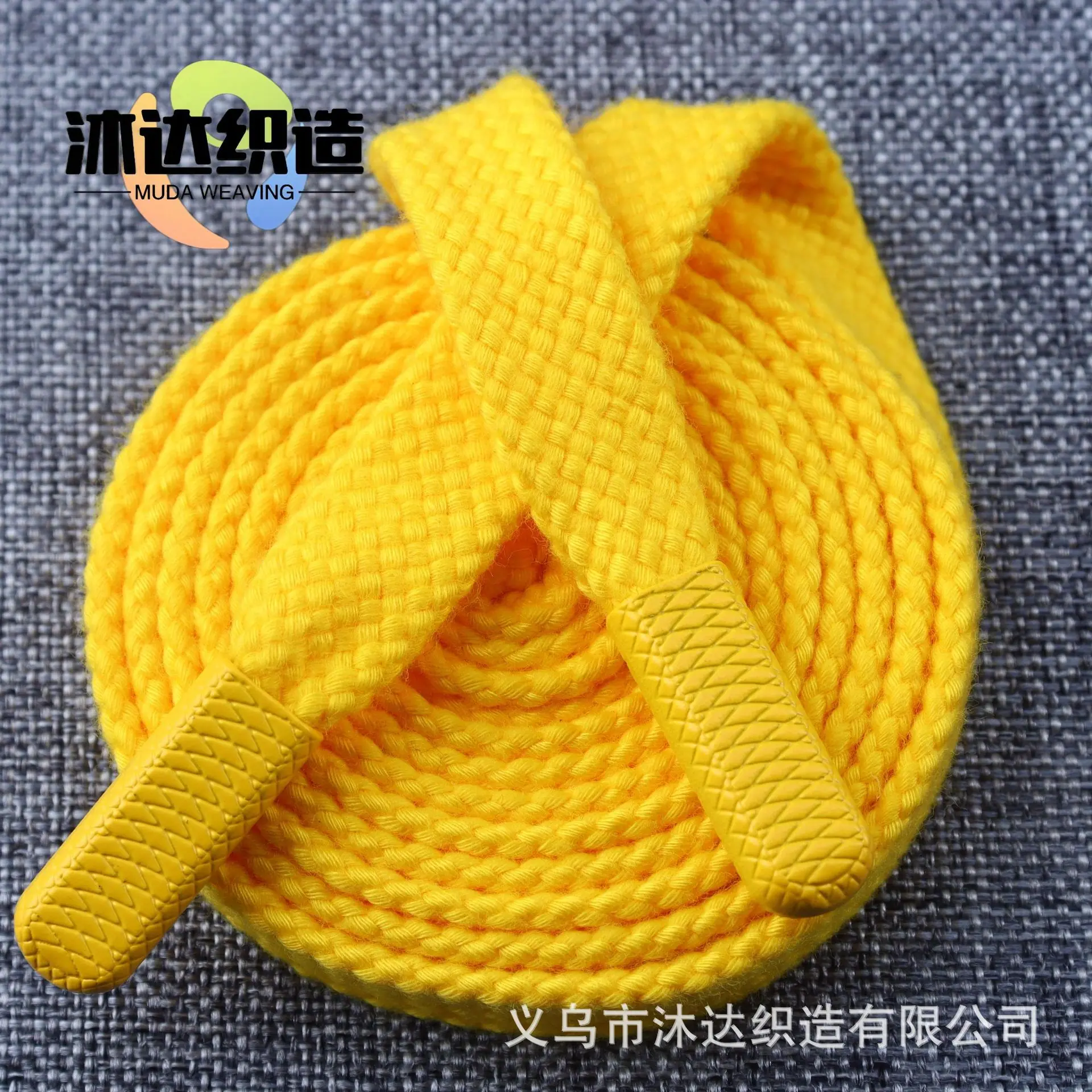 1-12黄色.jpg