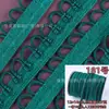 1.4 elástico furo largo cinto de dentes renda acessórios decoração meia-lua arqueada pequena renda roupa joias elástico