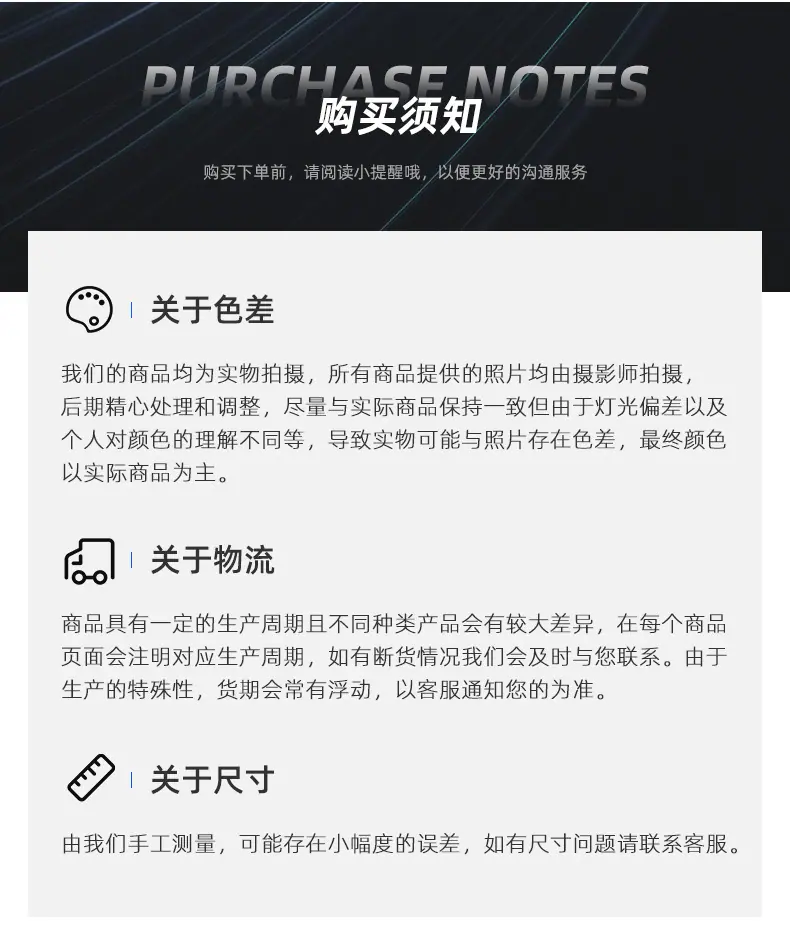 详情_19.jpg