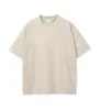 Camiseta de Manga Corta Lavada de Algodón Puro, Peso Pesado 240g, Estilo Retro Americano, Color Sólido, Cuello Redondo, Corte Holgado, Transfronteriza Europea y Americana