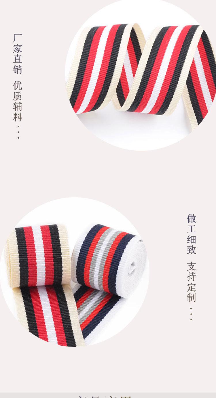 国内提花详情页_05.jpg