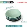 Xiangyuanmei Vajilla de melamina nórdica plato para snacks plato para platos fríos comerciales plato creativo para papas fritas plato pequeño de moda plato de plástico