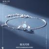 Pulsera ojo de gato con piedra lunar, estilo coreano, diseño sencillo y moderno para mujer, ideal para estudiantes. Joyería personalizada para amigas.