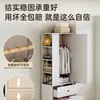 Guarda-roupa Casa Quarto Novo Montagem Simples Porta de Correr Cabideiro Guarda-roupa para Alugar Pequeno Guarda-roupa para Uma Pessoa