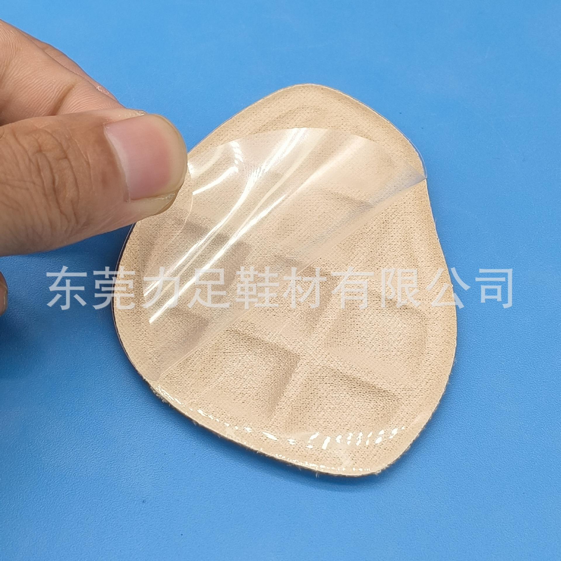 方格前掌 (4).jpg
