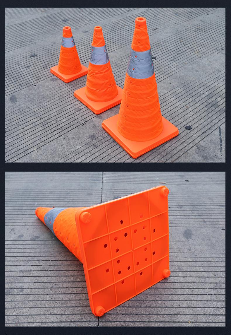 70cm便携式伸缩路锥雪详情图12